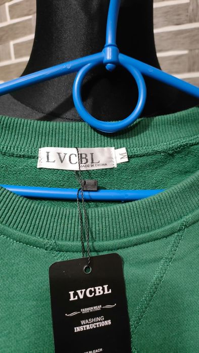 Bluza męska rozmiar M zielona
