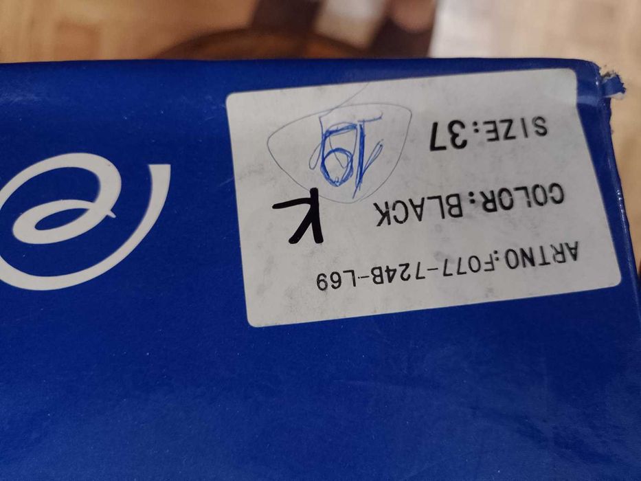 Чоботи жіночі зимові натуральна шкіра акция 3 дня