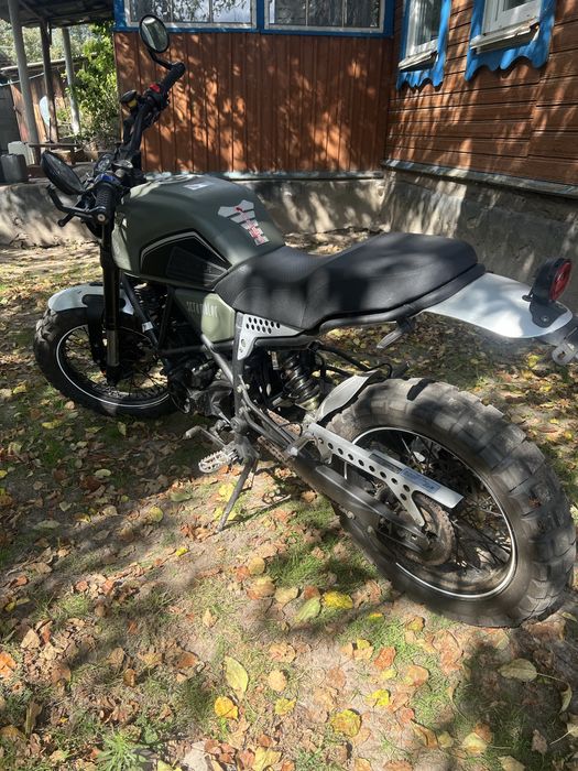 Geon Scrambler 250