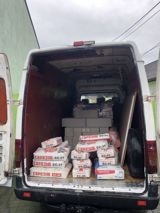 Вантажні перевезення Самбір Бус до 2 тони