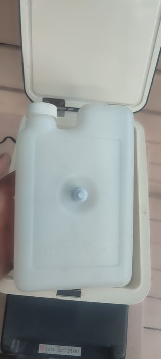Lodówka samochodowa 12V