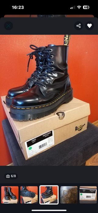 Martensy lakier platforma zamek