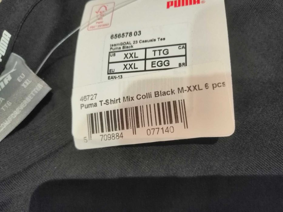 Koszulka  Puma XXL