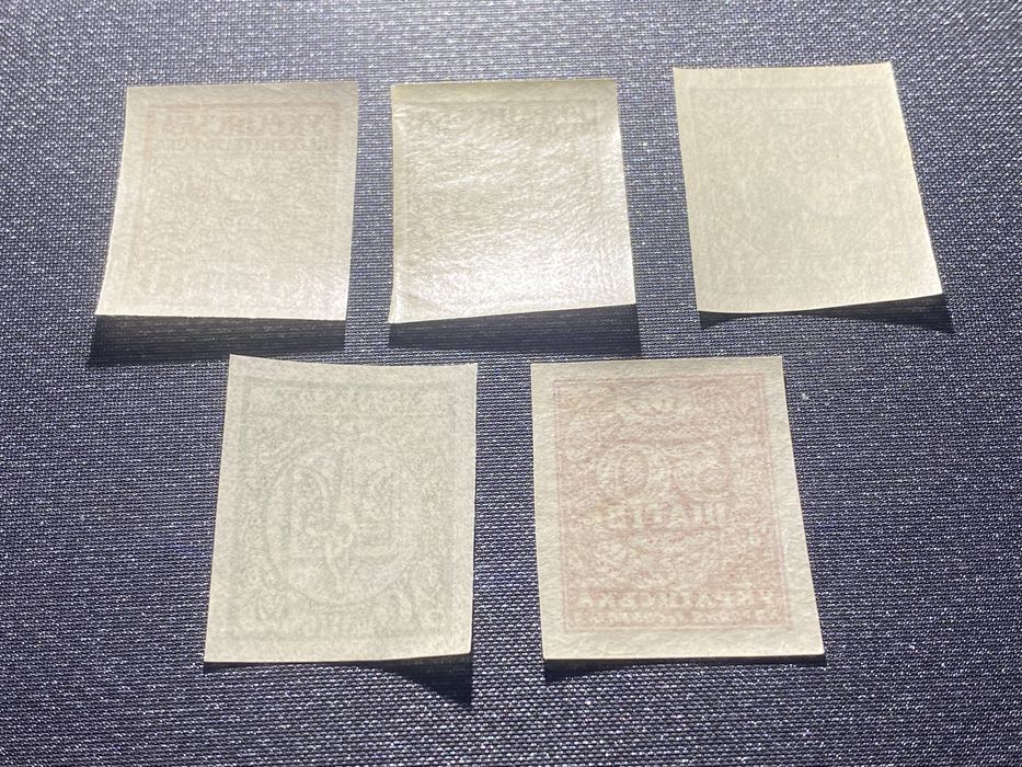 СТАН ІДЕАЛ! Перші поштові марки України УНР 1918-1921 рр. Оригінали!