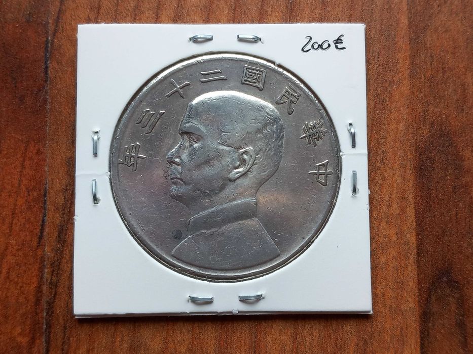 Moeda 1 Dólar 1933 China (Rara)