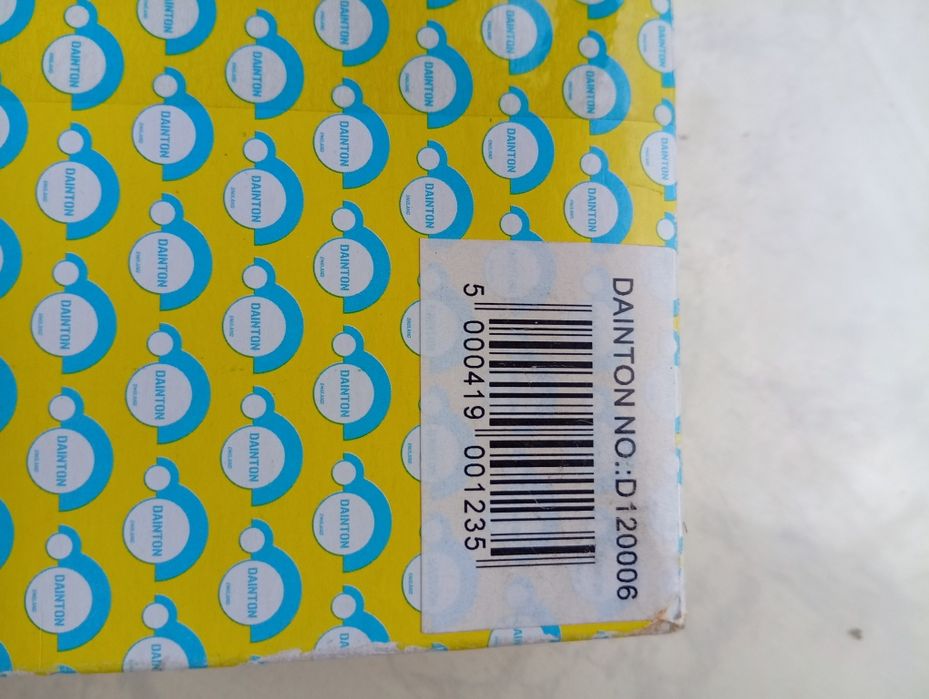 фильтр ниссан nissan dainton d120006