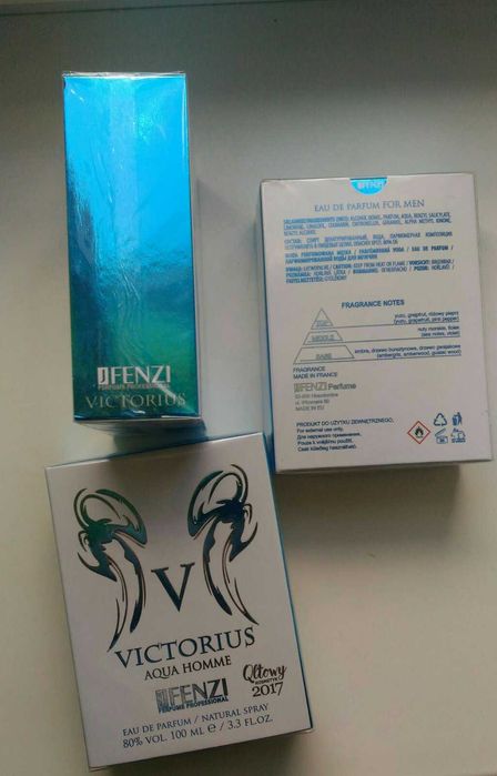 Аромат 100ML шикарний