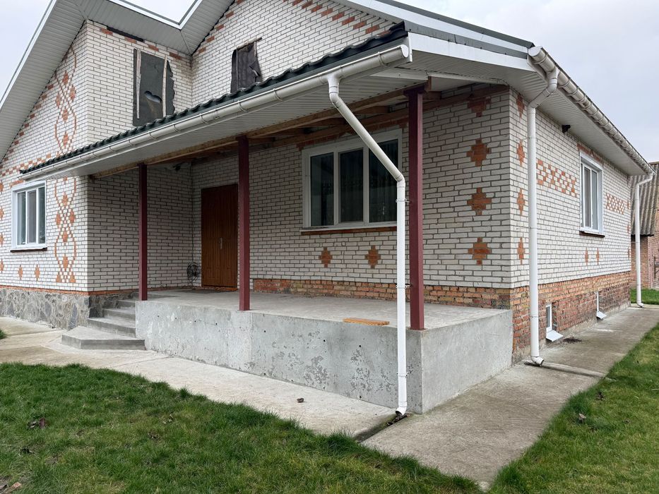 Будинок зі сховищем