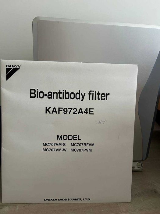 Очищувач повітря Daikin mc707vm-s