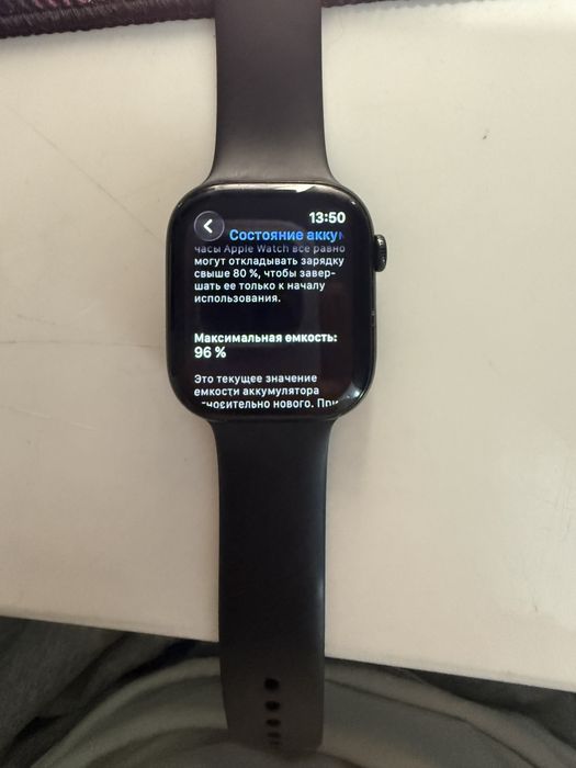 Часы apple watch 10 siries в коплекте с 2 siries