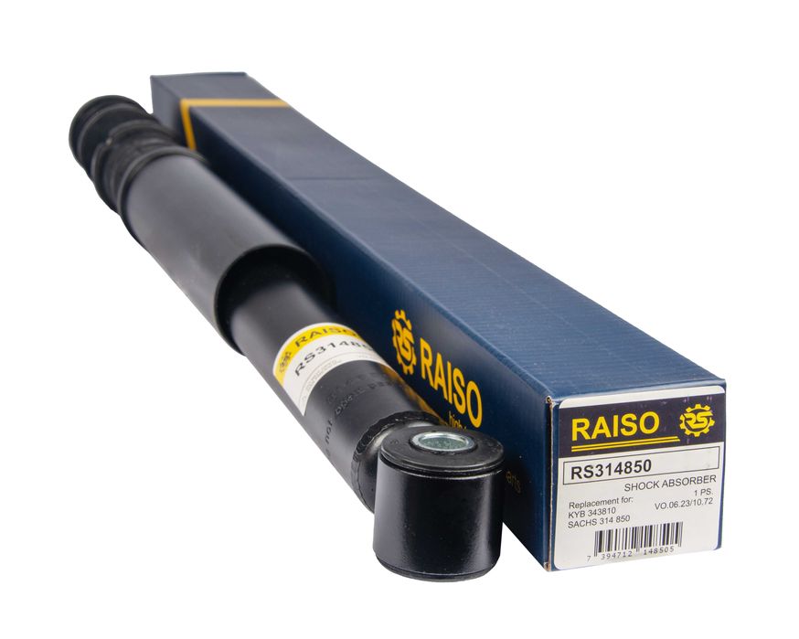 Амортизатор/Стойка Передний/Задний Nissan Micra III/IV Ниссан Микра3/4