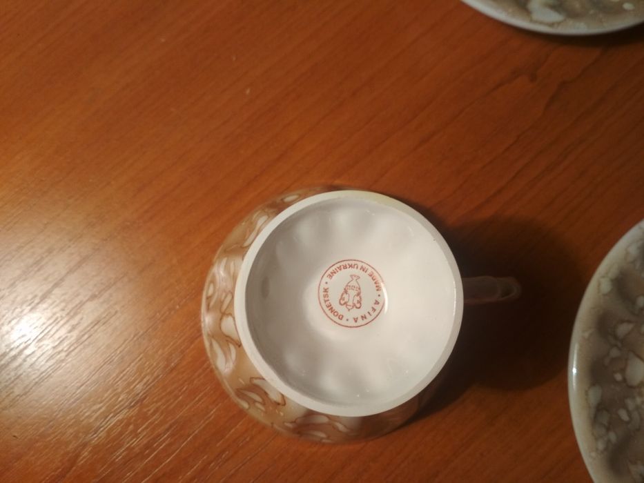 Кофейный сервиз Afina