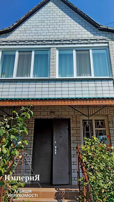 Продам будинок 210 кв.м.Ремонт.Всі комунікації.