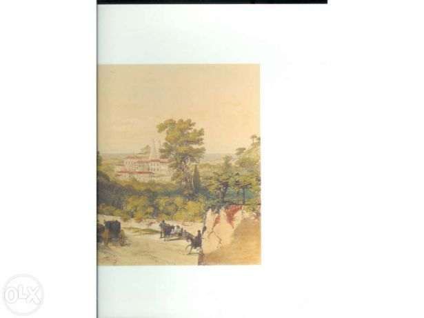 Gravura Antiga do Palácio de Sintra (portes incluídos)