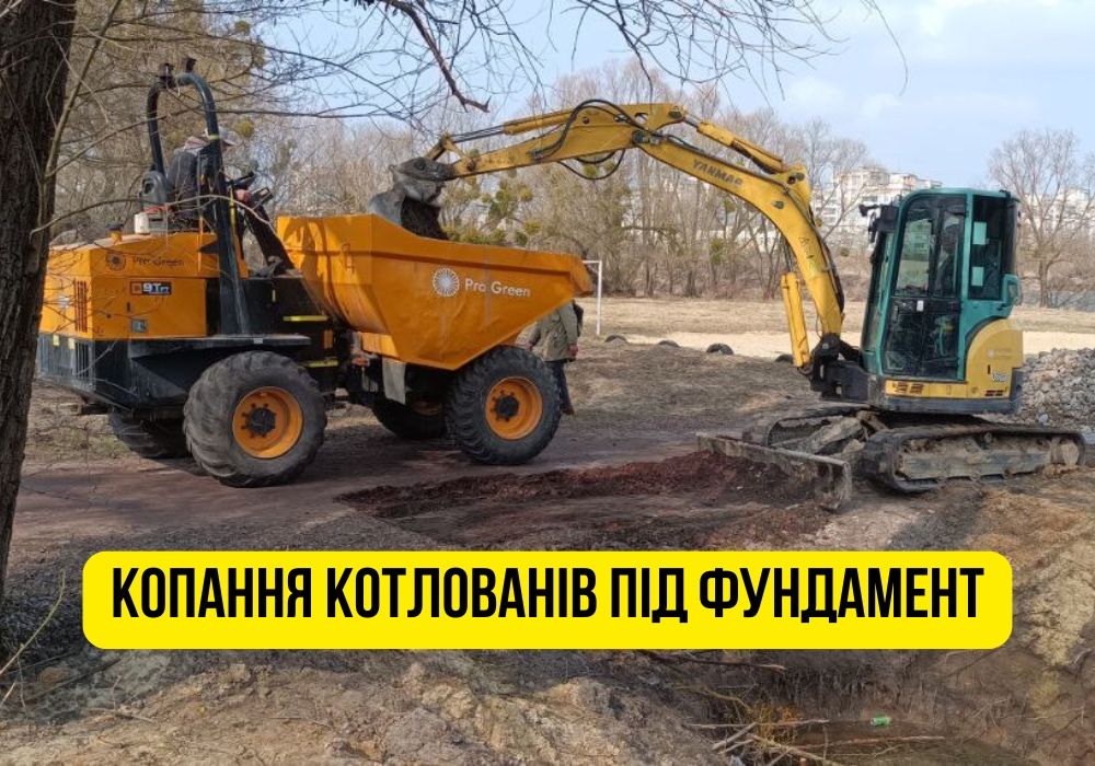 Благоустройство участка под ключ / планировка / дренаж / подготовка под строительство