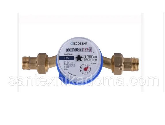 Сертиф. счетчики водомеры воды Baylan, EсoStar, BMeters 2025 Декабря