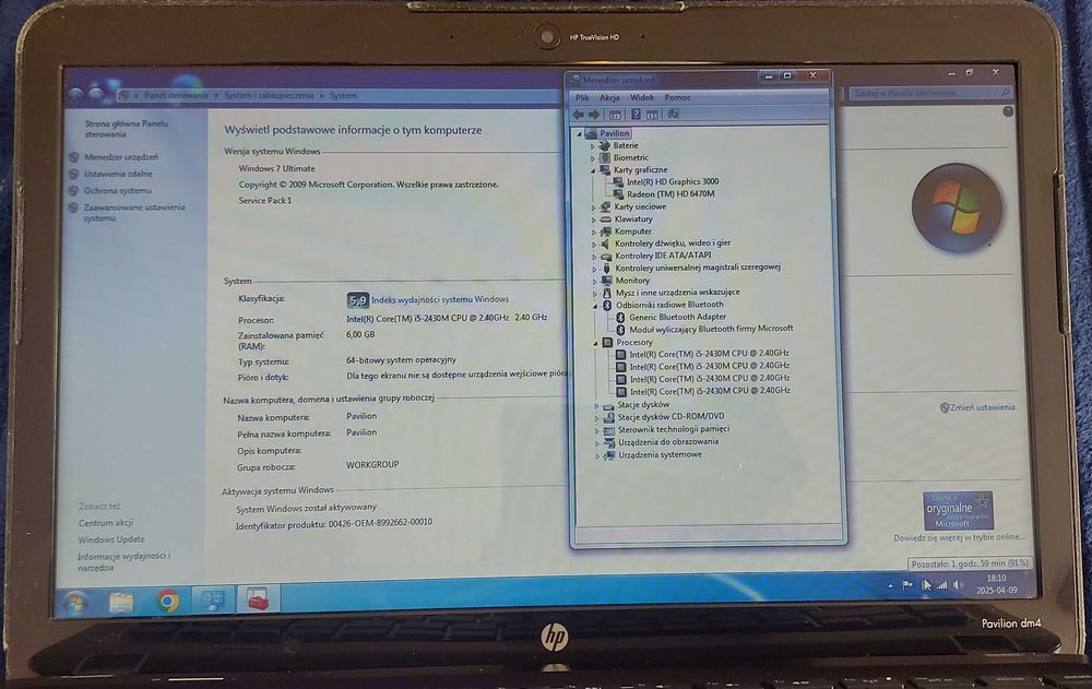 Laptop Dell Pavilion DM-4  – i5 / 120GB SSD / 8GB RAM / Windows 11