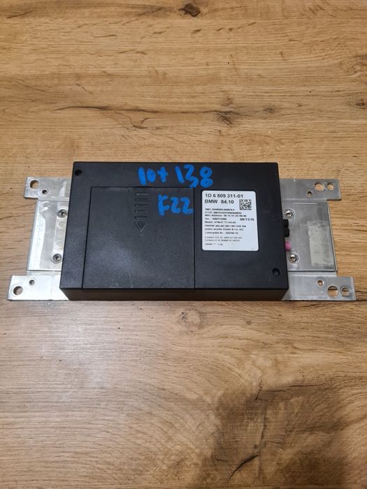 BMW ATM Блок Телематик Combox Telematic