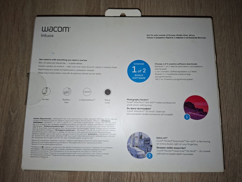Графічний планшет Wacom Intuos CTL-4100/K0-BX
