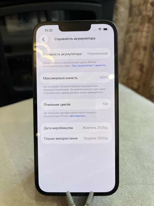 Телефон Iphone 16E 128Gb ФІЗ картка ,бат 100%