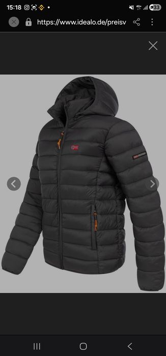 Чоловіча демісезонна куртка Geographical Norway Expedition (L)