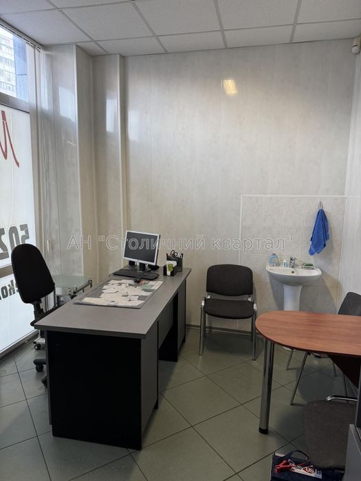 Обладнана клініка на Бажана, Осокорки