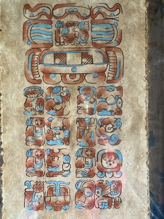 Inca Motif Painting