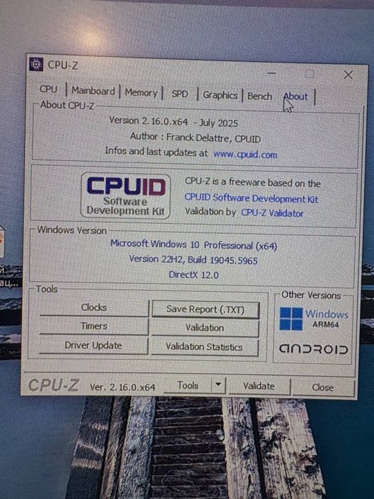 Ігровий компютер