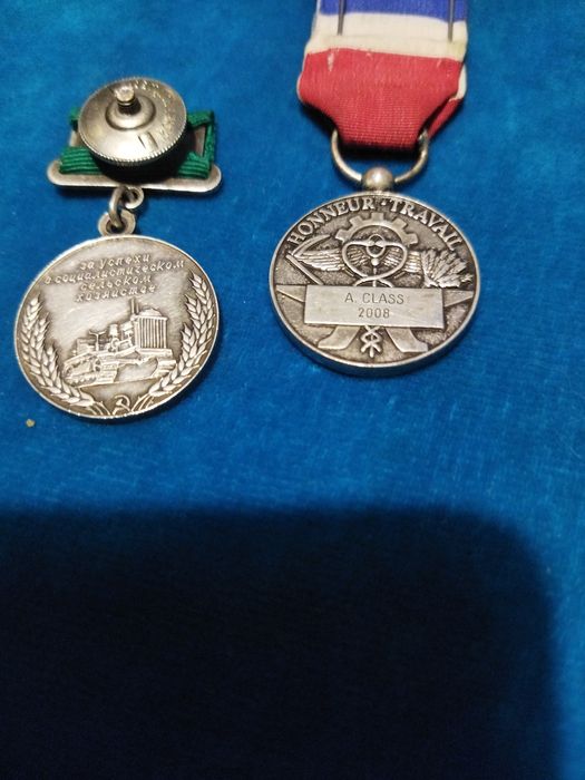 Медали СССР и Франции