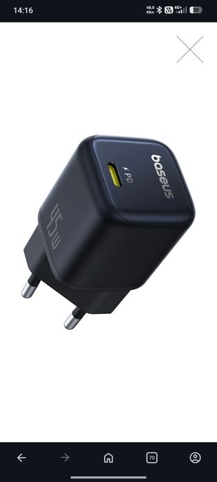 Крутая зарядка Baseus 45w