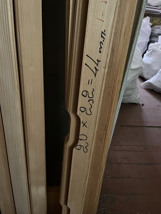 Дверные блоки межкомнатные с наличниками 4шт