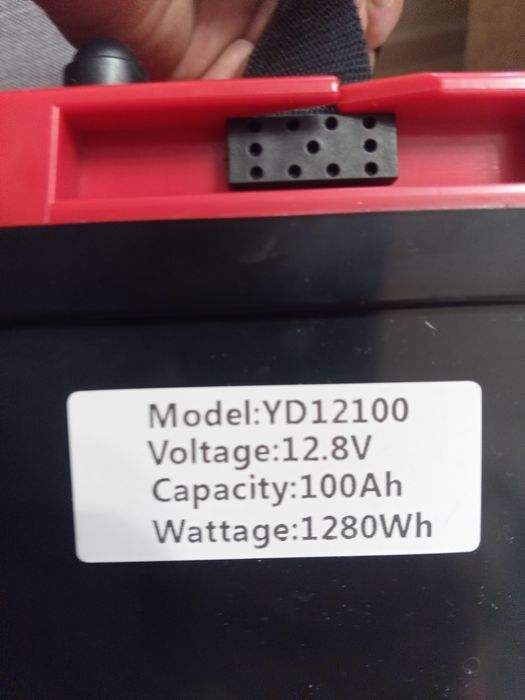 Акумулятор lifePo блютуз