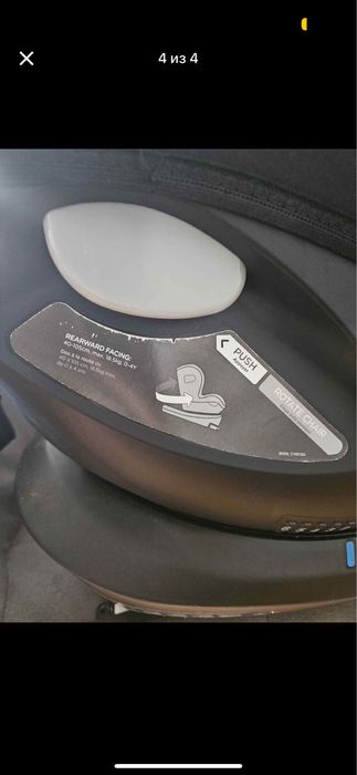 Автокрісло Joie i-Spin Safe