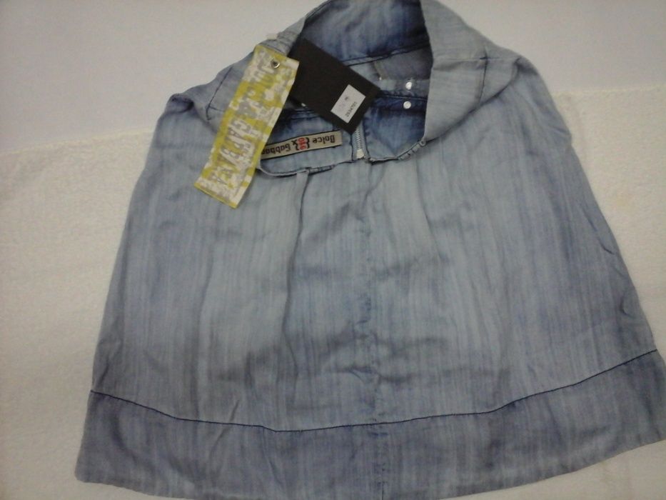 Юбка симпатичная новая. Обмен/продажа