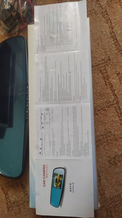 Видео регистратор