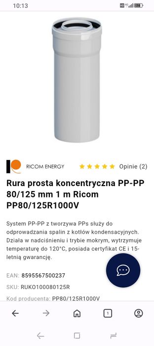 Rura do Pieca Gazowego