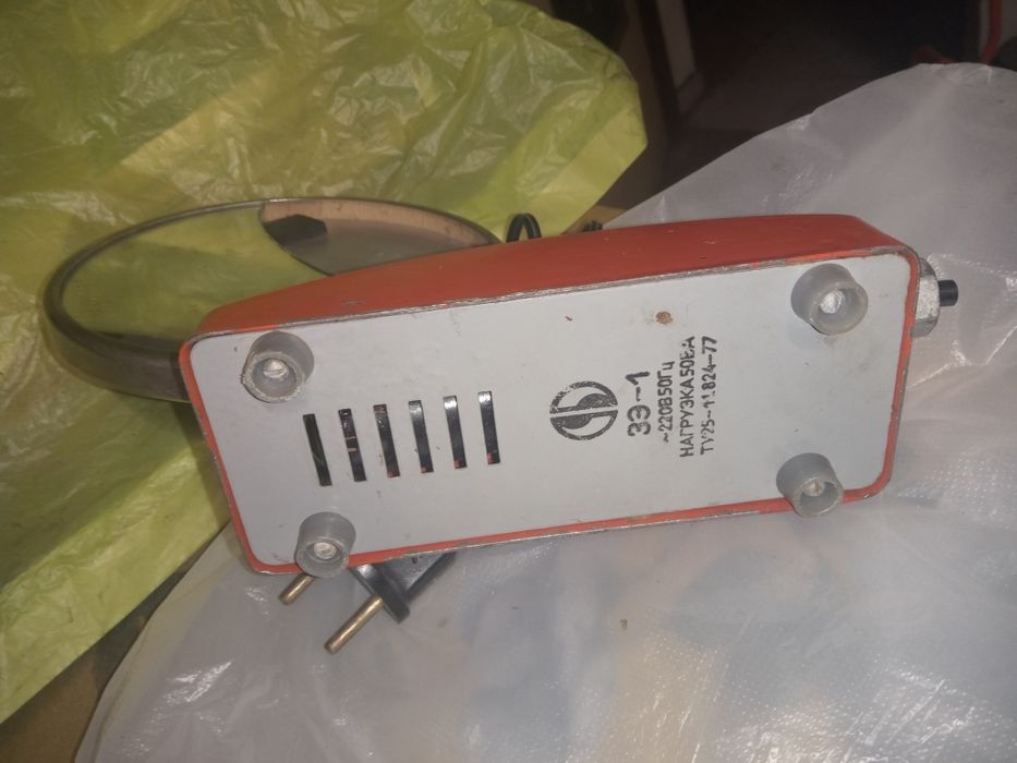 Lampa z lusterkiem z PRL-u