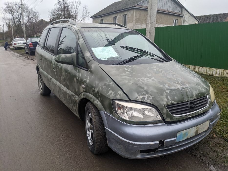 Opel Zafira 2.0dti