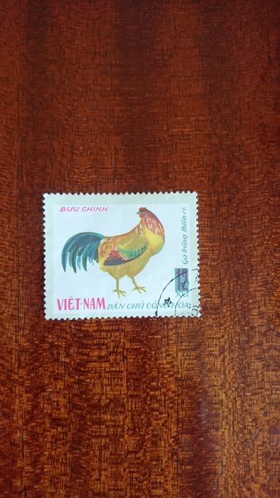 Почтовая марка Вьетнам Северный. 1968. Фауна. Птицы.