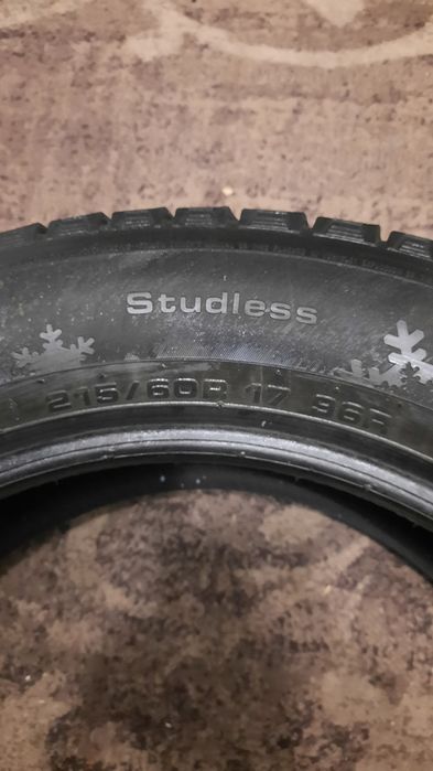 Продам зимню резину marshal 215 60 17