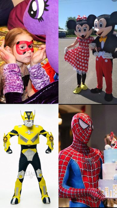 Аніматори від 1200 грн +380951044853  У ПОДАРУНОК ТАТУ. Львів та обл.