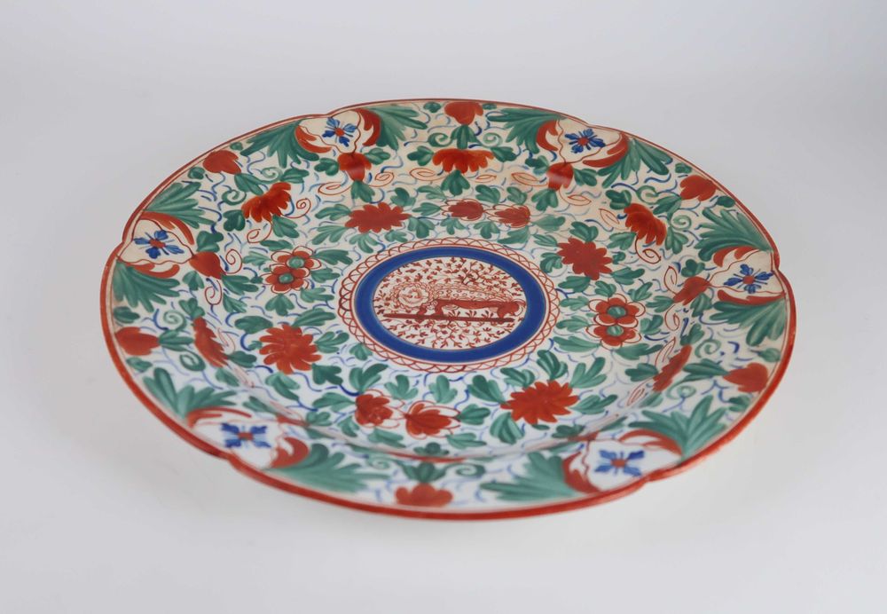 Prato Cerâmica de Minton Crazy Cow Séc. XVIII/XIX