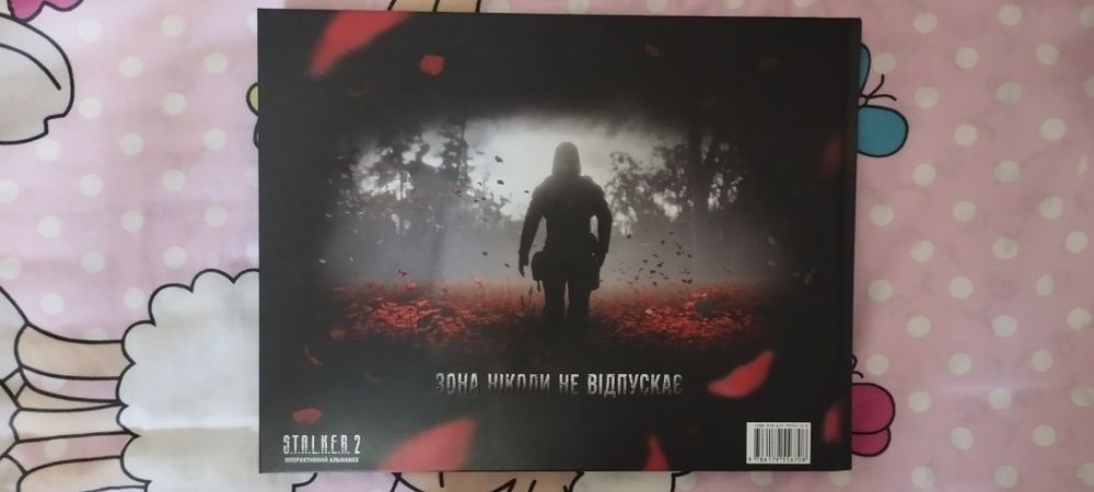 STALKER 2 Альманах + всі 48 карток