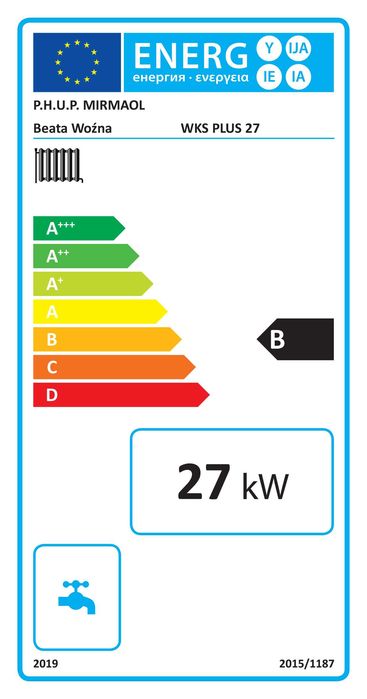 Kocioł piec na węgiel drewno 27kW do 220m2  darmowa dostawa gratis pompa