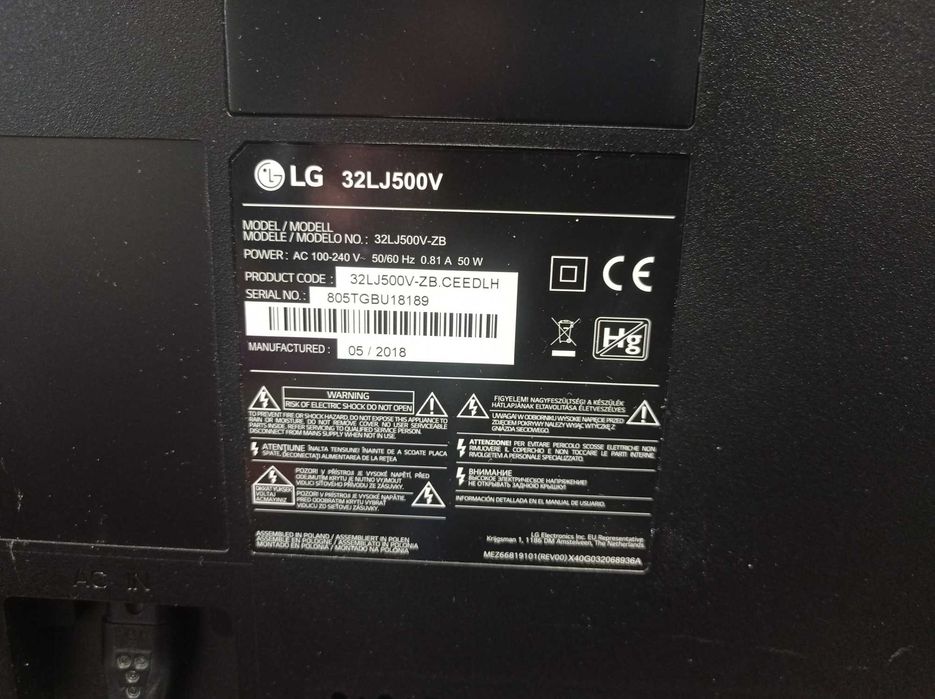 Telewizor LG 32LJ500V 32" LED, Full HD, DVB-T2