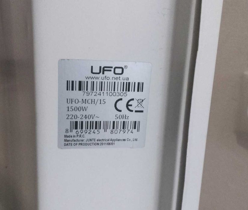 Конвектор UFO-MCH/15 Обогреватель с функцией ионизации/очистки воздуха