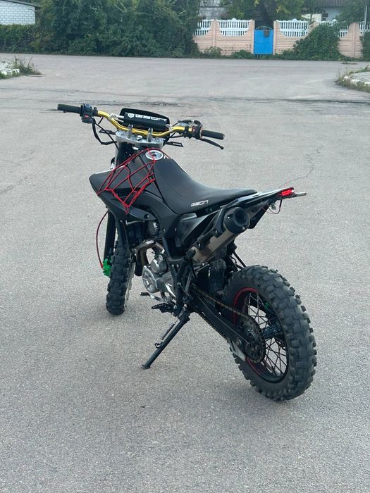 Geon Terrax-Road 250