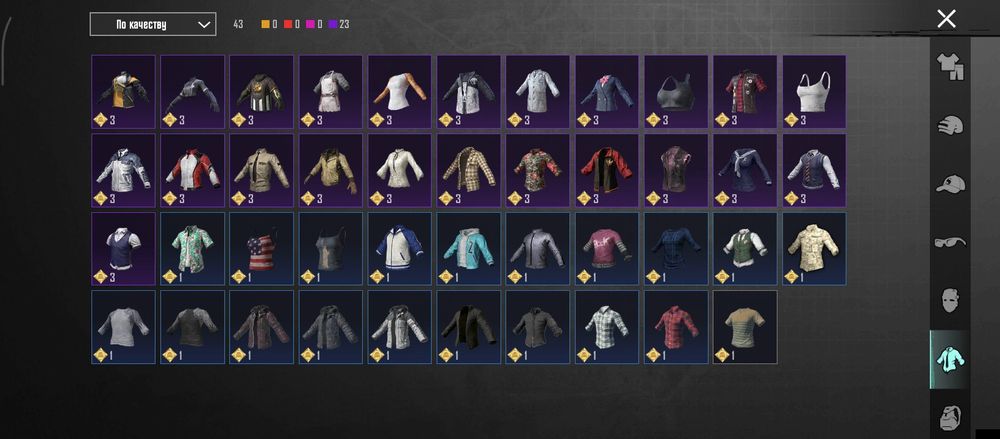 Продаю ак в пабгі