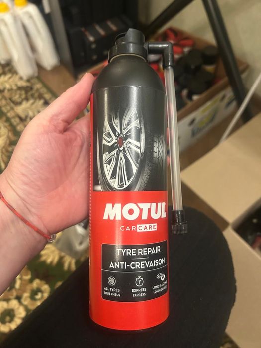 Химия моющее Motul