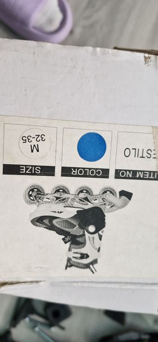 Ролики  дитячі  Explore